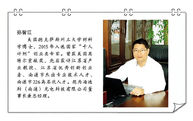 圖片關(guān)鍵詞