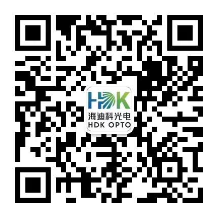 海迪科(南通)光電科技有限公司