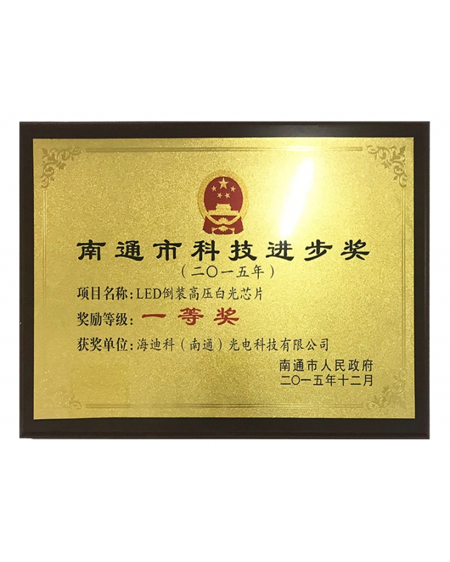 資質(zhì)