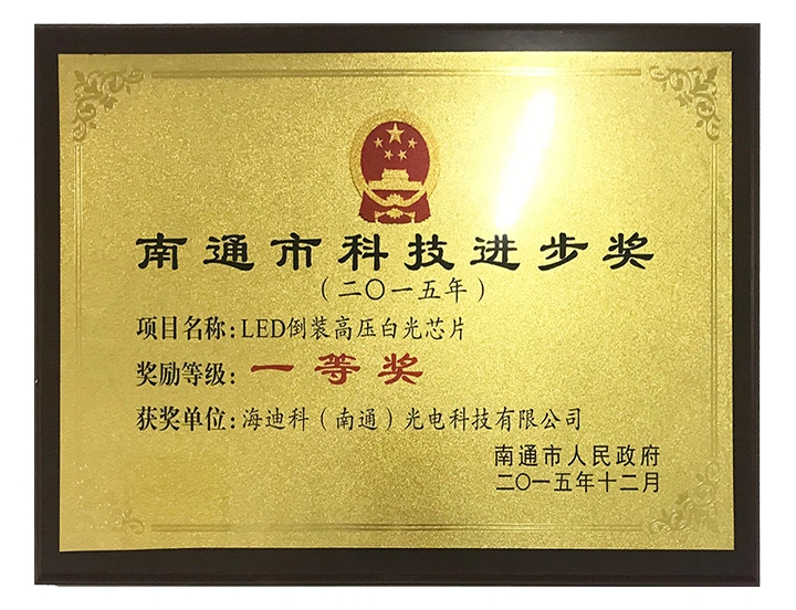 資質(zhì)